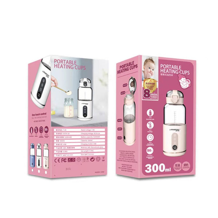 300ml Wireless Instant Water Warmer Electric Kettle for Baby Formula With 5200 mAh Battery Capacity, 300ml 5200 mAh (White), 300ml 5200 mAh (Pink), 300ml 5200 mAh (Blue)