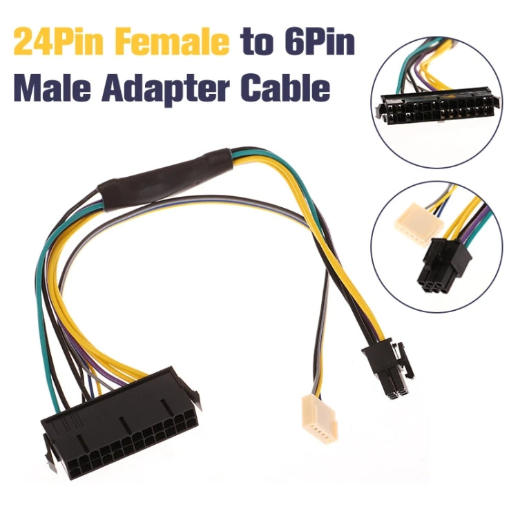 For HP Elite 8100 8200 8300 ATX 24pin To 6P Adapter Cable, ATX 24pin To 6P