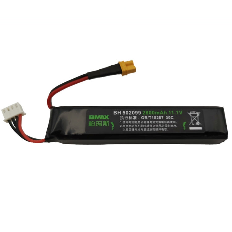 BMAX 11.1V High Rate 30C Discharge Water Marble Rifle Rechargeable Li-Ion Battery, SM, Green Shell Small Tamiya, XT30