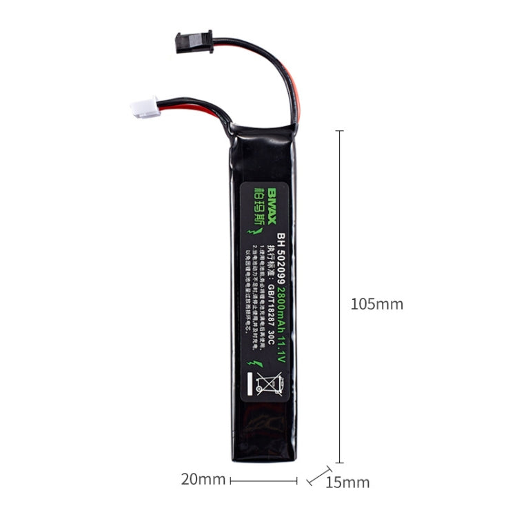 BMAX 11.1V High Rate 30C Discharge Water Marble Rifle Rechargeable Li-Ion Battery, SM, Green Shell Small Tamiya, XT30