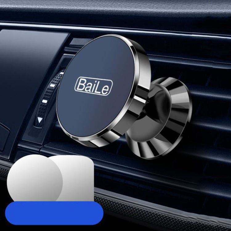 BaiLe Magnetic Car Phone Holder Universal Car Dashboard Fixed Navigation Bracket, Sticker Black, Buckle Silver, Buckle Black