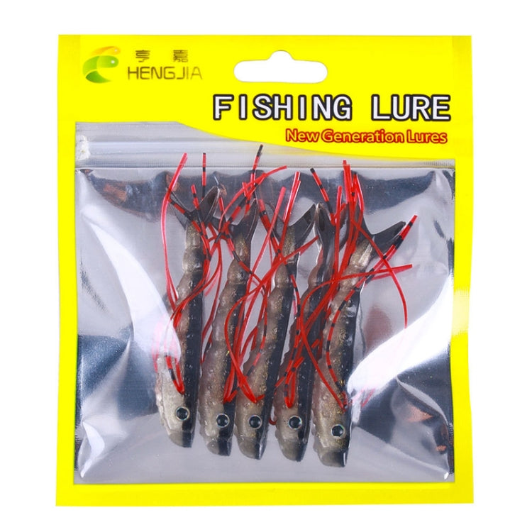 HENGJIA SO175 Two Color Split Fork Soft Bait Freshwater Fishing Salmon Lures, 6.6cm 5pcs /Pack