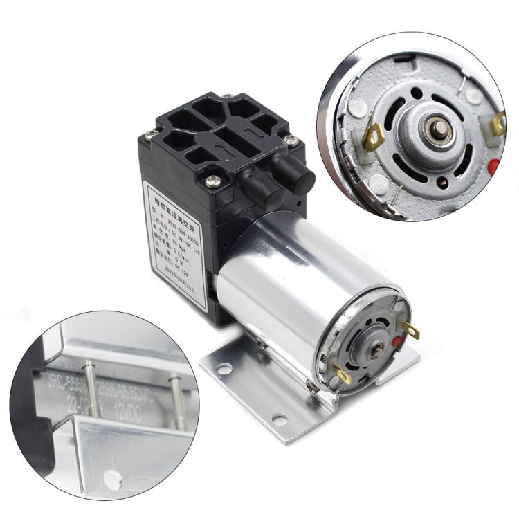12V 5L/Min 65-120kpa Negative Pressure Vacuum Pump With Stand
