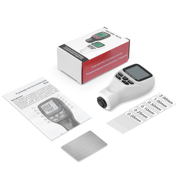 HW300-MAX Coating Thickness Gauge Anti-skid Paint Film Tester