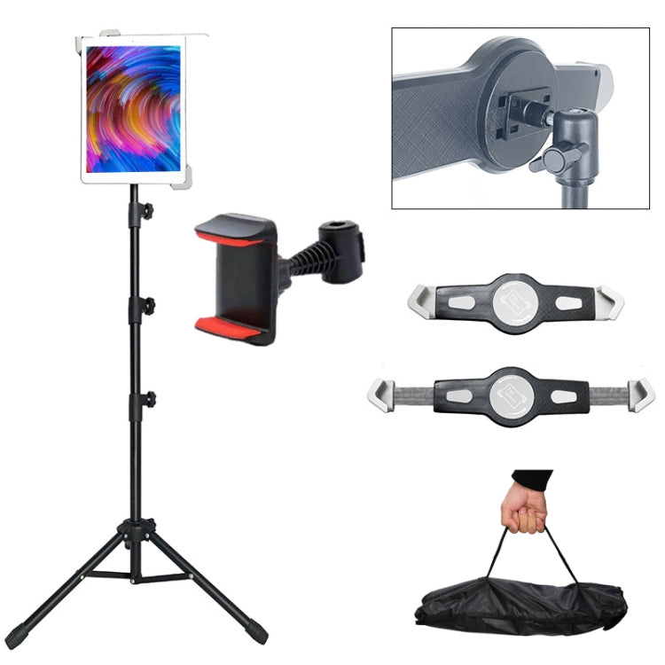 1.6m Adjustable Tablet Stand Floor-Standing Retractable Mobile Phone Tripod, 323, 306, 307, 311, 312, 313, 316, 303