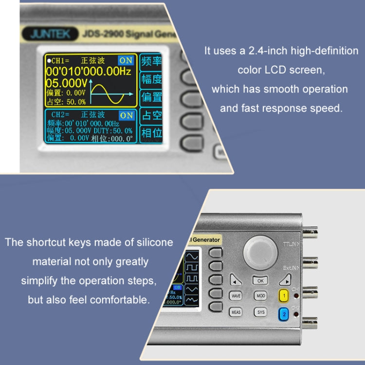 JUNTEK Programmable Dual-Channel DDS Function Arbitrary Waveform Signal Generator, 15MHz, 30MHz, 40MHz, 50MHz, 60MHz