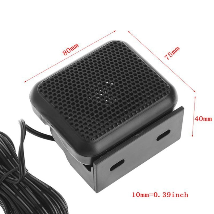 Car Radio External Speaker Intercom Amplifier, P600