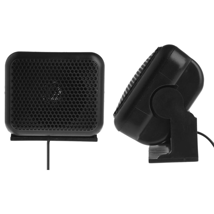 Car Radio External Speaker Intercom Amplifier, P600