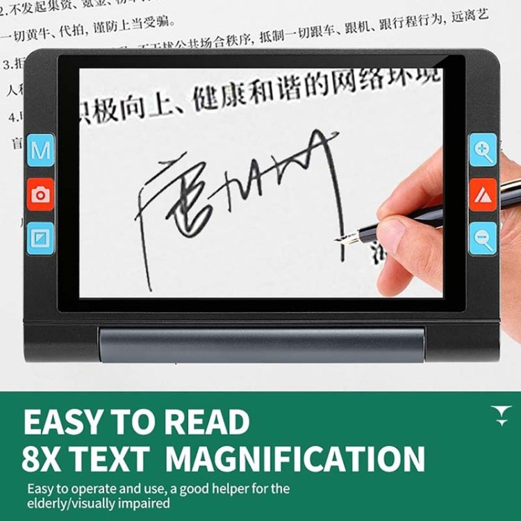 8inch Auto Focus Near And Far HD Electronic Vision Aid Magnifier