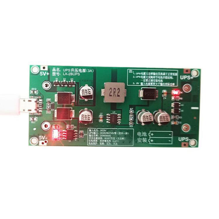 15W 3A High-power UPS18650 Lithium Battery Boost Charging Module