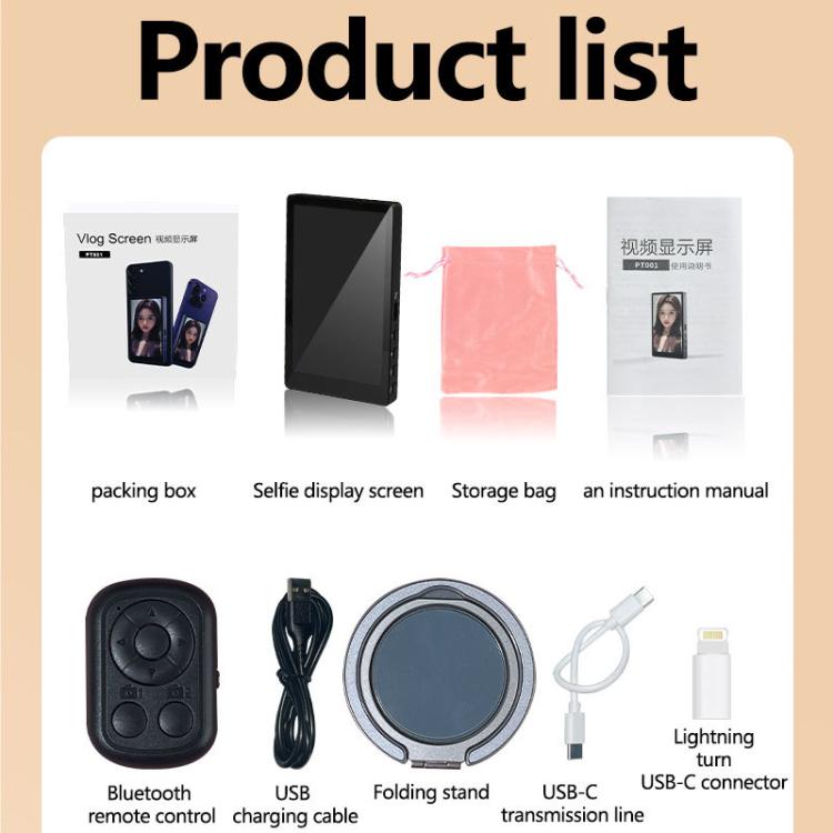 Mobile Phone Selfie Wireless Same Screen Player Smartphone Magnetic Rear Selfie Monitor Screen