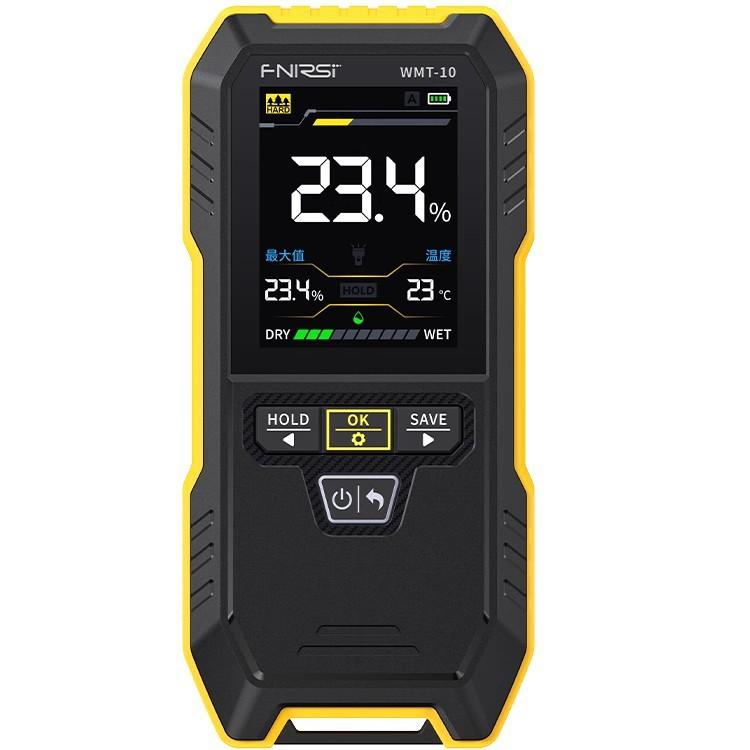 FNIRSI WMT-10 Wood Panel Moisture Tester Wall Surface Humidity Detector