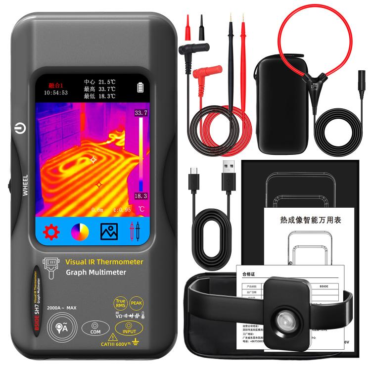 Thermal Imager Multimeter Handheld Touch Screen High Accuracy Thermometer, BSIDE SH7 Standard, BSIDE SH7 Standard+Flexible Coil, BSIDE SH7 Standard+Macro Lens, BSIDE SH7 Standard+Macro Lens+Flexible Coil