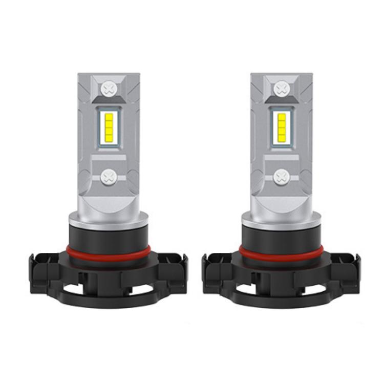 2pcs Mini 1:1 Direct Plug Car LED Headlight Bulb, H1, H3, H7, H11, 9005, 9006, H16, P13W, 9012