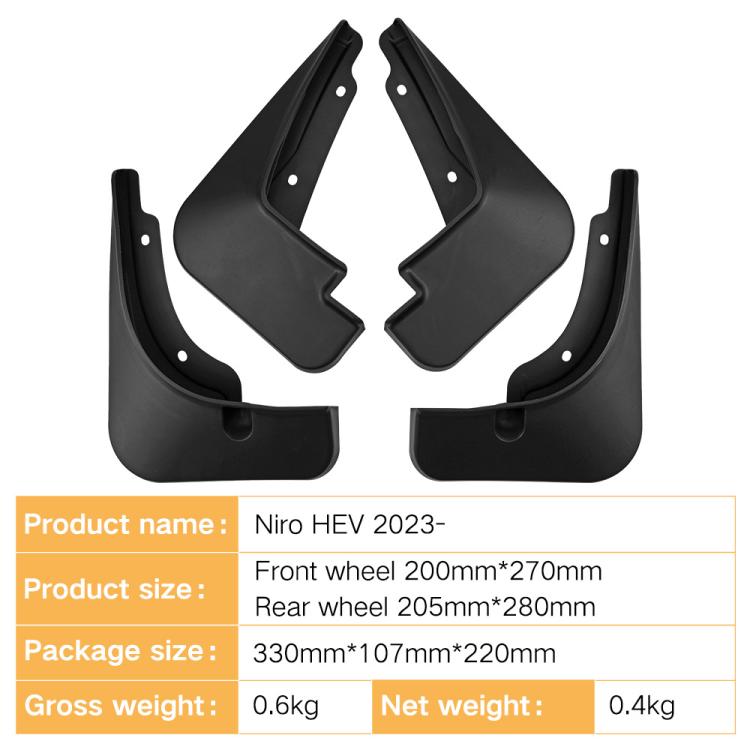 For 2023-2024 Kia Niro HEV Car Tire Soft Rubber Mudguard, For Kia Niro HEV 2023-2024