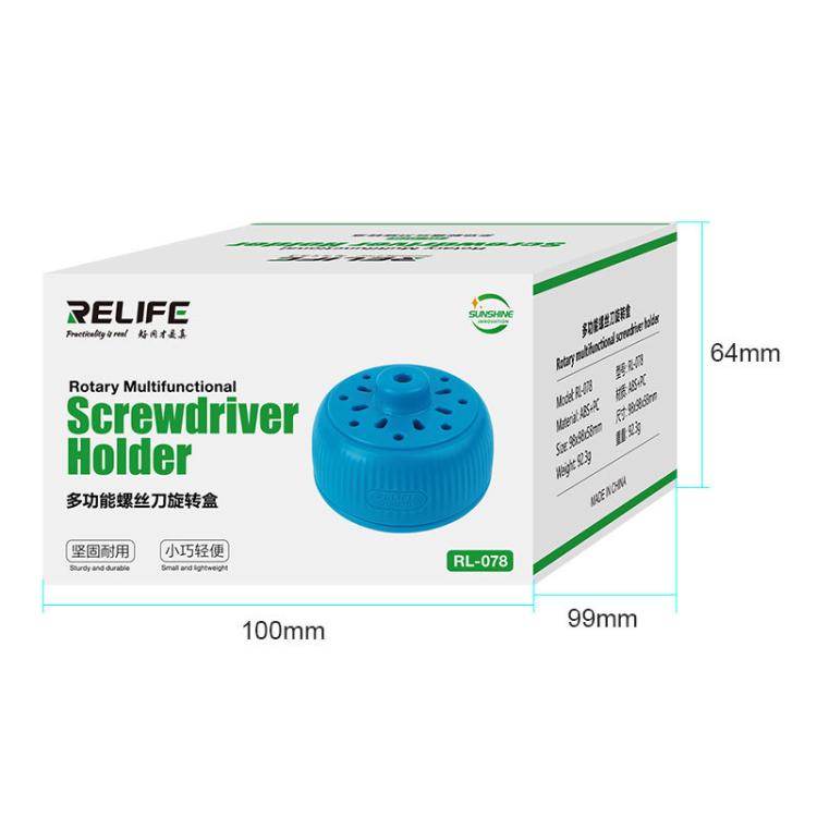 Magnetic Screwdriver Rotating Box 360-degree Rotation 17-slot Screwdriver Storage Box, RL-078