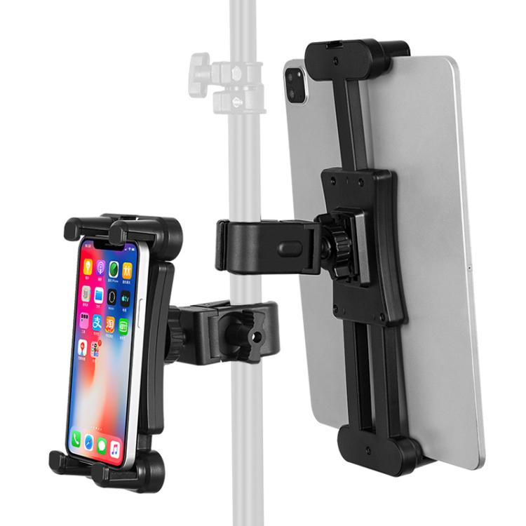 360-degree Rotation Tablet Phone Holder Adjustable Clamp Multifunctional Adapter Clip, Pole Clip