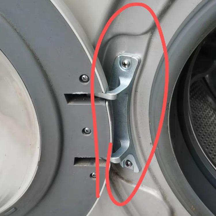 12338100000176 Remplacement Charnière de Porte pour Lave-Linge Frontal