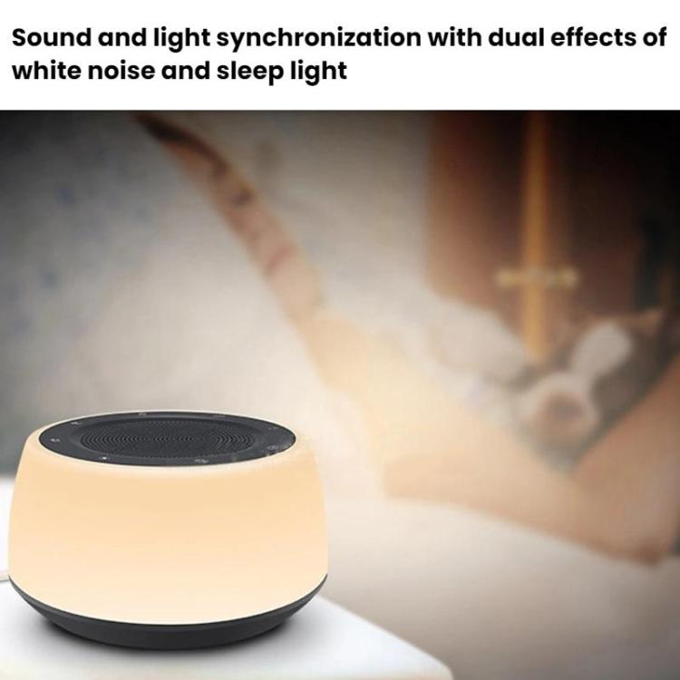 White Noise Sleep Instrument Player Speaker Bedroom Night Light