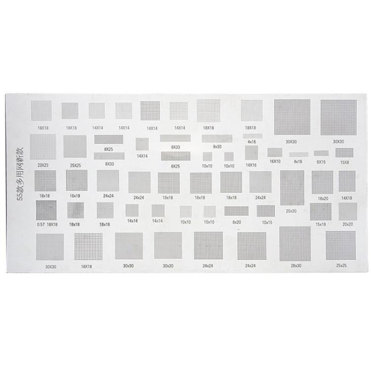 Kaisi 4pcs Solder Paste Stencil Universal Mobile Phone BGA Reballing Stencils 55 Multi-Purpose Steel Mesh, A482+A467+A508