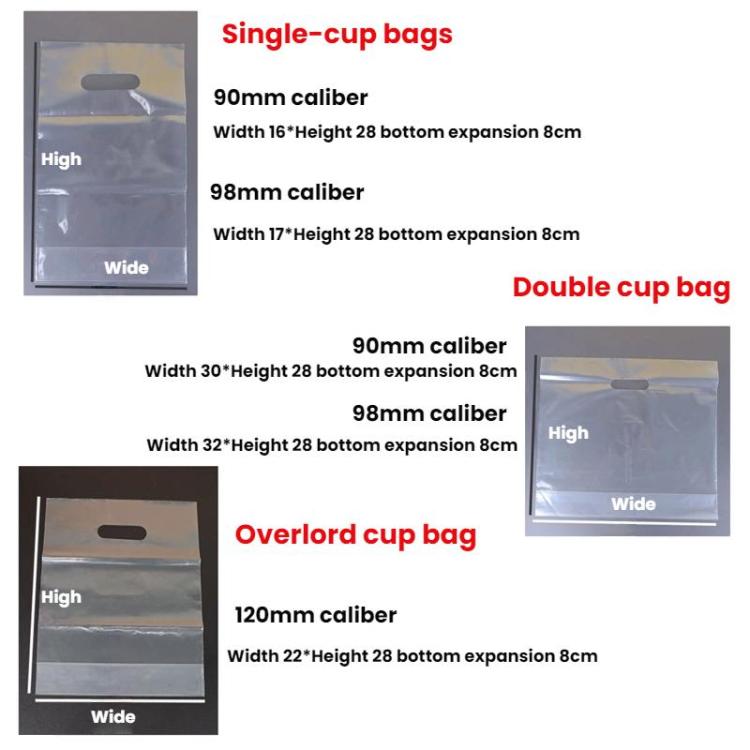Milk Tea Coffee Disposable Takeout Bags, 100 bags in one package