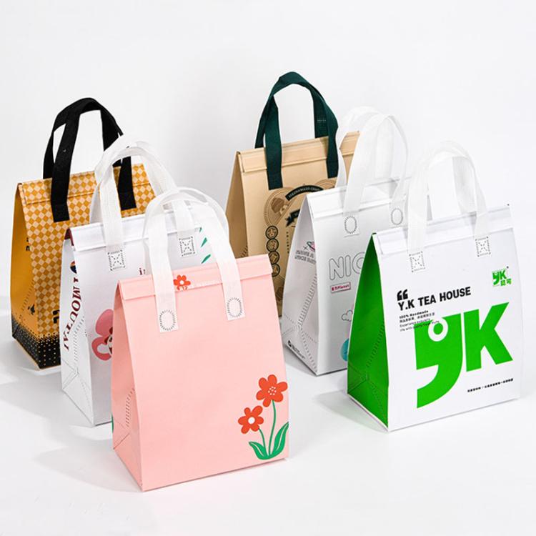 Takeaway Thermal Bag Non-Woven Handheld Aluminum Foil Bag Disposable Catering Packing Bag, 50 Bags In One Package