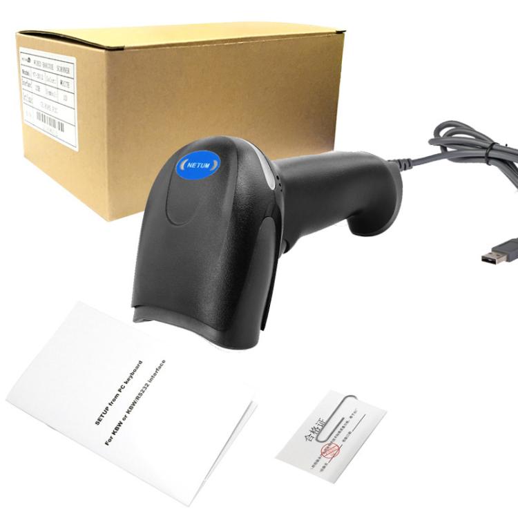 NETUM Barcode Scanner Supermarket Retail Store QR Code Scanner, Wired Red Light, Wired Laser, Wired 2D