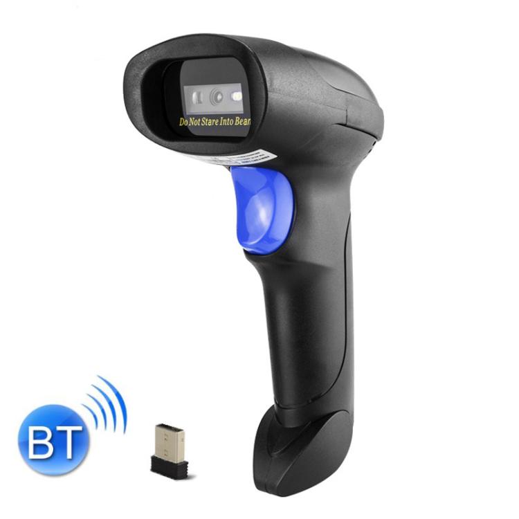NETUM Quick QR Code Scanner Handheld Supermarket Cashier QR Code Scanner
