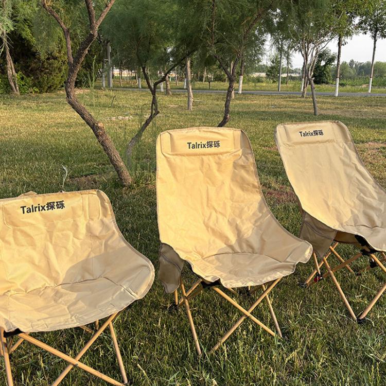 Talrix Outdoor Camping Moon Chair Portable Folding Beach Chair, Classic Black, Classic Gold, Tall Black, Tall Gold, 3-Level Adjustable Black, 3-Level Adjustable Gold, With Leg Rest Black, With Leg Rest Gold