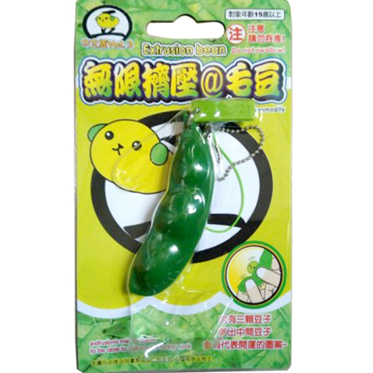 3 PCS Créatif Extrusion Pois Soja Jouet Anti-Stress Porte-clés, Expression Aléatoire, Extrusion Pois