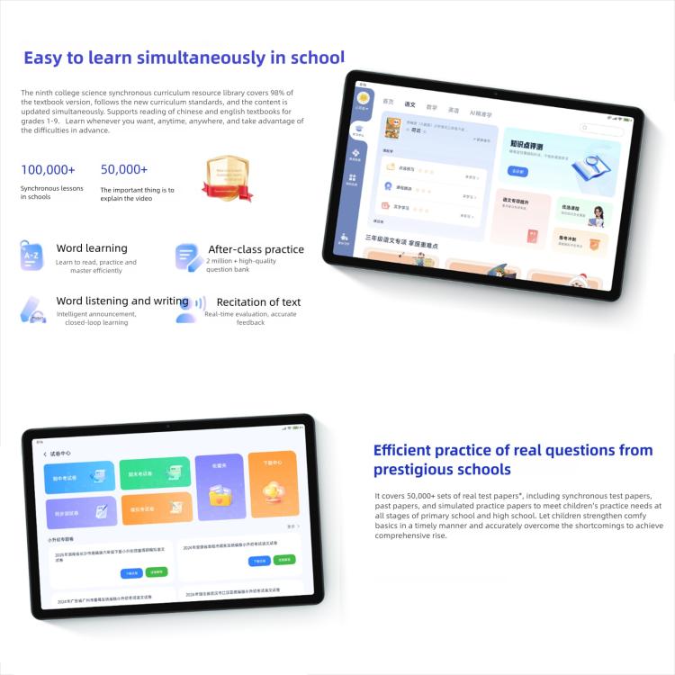 REDMI Pad 2 11 inch Tablet PC, 8GB+256GB, HyperOS 2, MediaTek G100-Ultra Octa Core CPU, 8GB+256GB