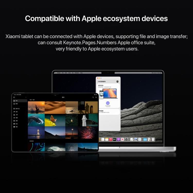 Xiaomi Pad 7 Ultra 14 inch, 12GB+512GB, HyperOS 2, XRING O1 3nm Deca Core CPU, 12GB+512GB