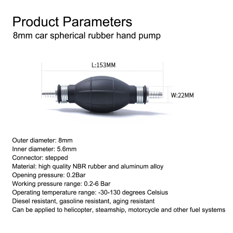 8mm Car Spherical Rubber Car Boat Motorcycle Gasoline Pump Crude Oil Pump Hand Pump, 8mm Gasoline Pump