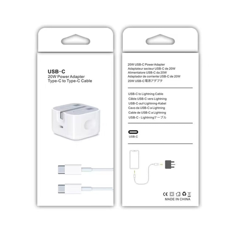 A2344 20W PD 3.0 Type - C / USB - C Folding Travel Charger + USB - C / Type - C to Type - C Fast Charging Data Cable Set, UK Plug, Length: 1m, 20W Type - C Length: 1m - ORIWHIZ