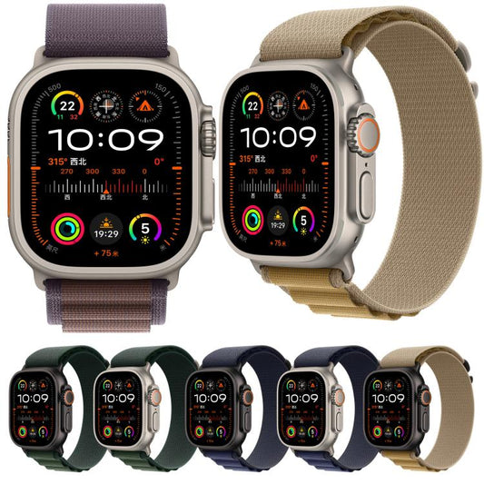 Alpine Loop Nylon Watch Band, For Apple Watch 46mm / 49mm / 45mm / 44mm, For Apple Watch 42mm / 41mm / 40mm / 38mm - ORIWHIZ