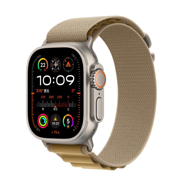 Alpine Loop Nylon Watch Band, For Apple Watch 46mm / 49mm / 45mm / 44mm, For Apple Watch 42mm / 41mm / 40mm / 38mm - ORIWHIZ
