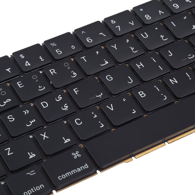 Arabic Version Keyboard for Macbook Pro A1706 A1707, For Macbook Pro A1706 A1707(Arabic Version) - ORIWHIZ