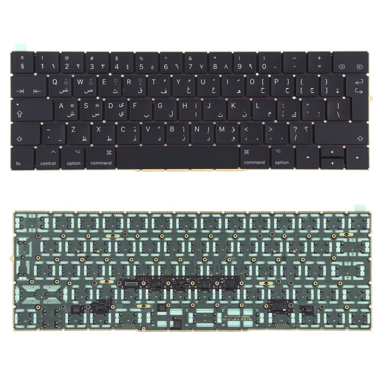 Arabic Version Keyboard for Macbook Pro A1706 A1707, For Macbook Pro A1706 A1707(Arabic Version) - ORIWHIZ