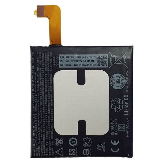 B2PZC100 for HTC U11 Li - ion Polymer Battery, For HTC U11 - ORIWHIZ
