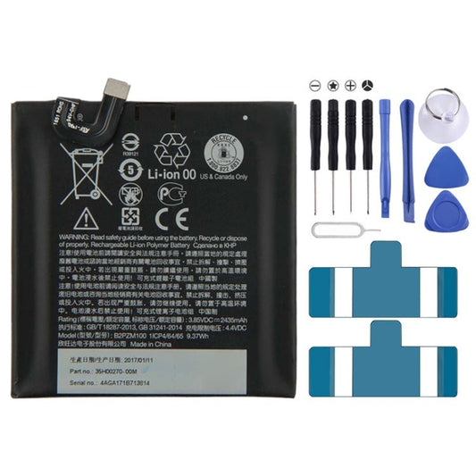 B2PZM100 for HTC U Play Li - ion Polymer Battery, For HTC U Play - ORIWHIZ