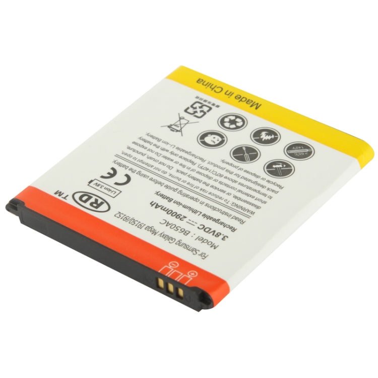 B650AC 2900mAh Replacement Battery for Galaxy Mega 5.8 / i9150 / i9152(Black), 2900mAh - ORIWHIZ