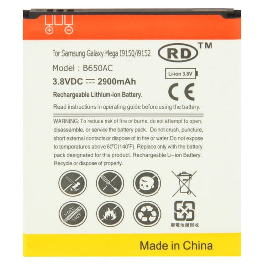 B650AC 2900mAh Replacement Battery for Galaxy Mega 5.8 / i9150 / i9152(Black), 2900mAh - ORIWHIZ