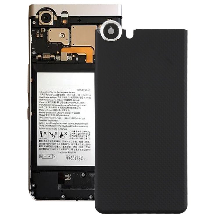 Back Cover with Camera Lens for Blackberry Keyone, For Blackberry Keyone - ORIWHIZ