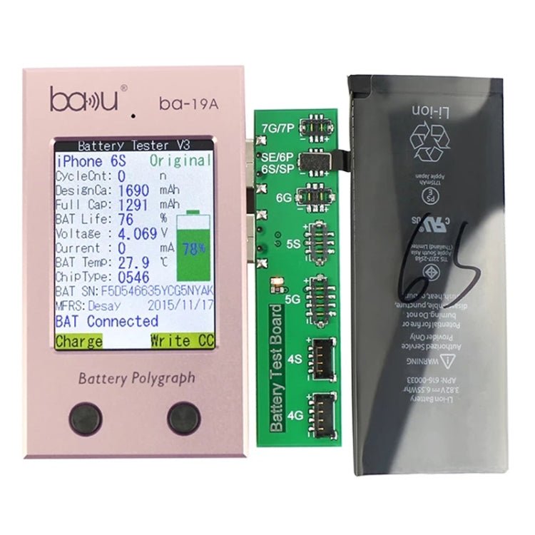 BAKU BA - 19B Battery Polygraph for iPhone Battery, BA - 19B - ORIWHIZ