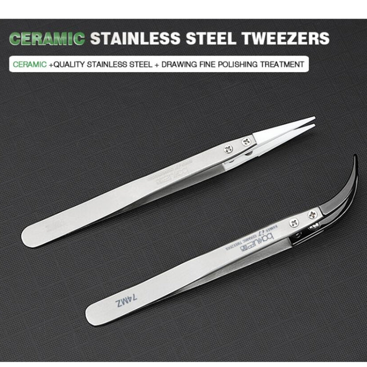 BAKU BA - I7 - 74MZ Stainless Steel Curved Tweezers, BAKU BA - I7 - 74MZ (Curved ) - ORIWHIZ