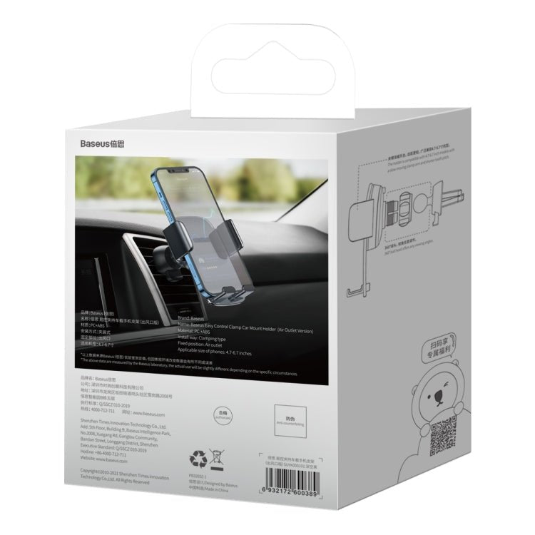 Baseus SUYK000101 Easy to Control Clamping Car Phone Holder Outlet Version, Outlet Version - ORIWHIZ