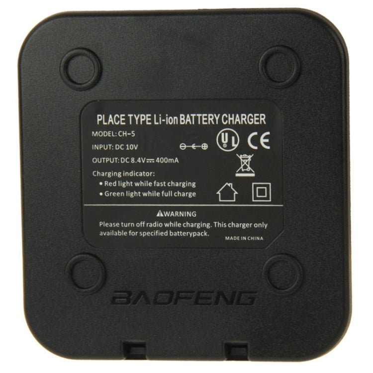 Battery Charger for Walkie Talkie - ORIWHIZConsumer ElectronicsWalkie TalkieWalkie Talkie Batteries & Chargers