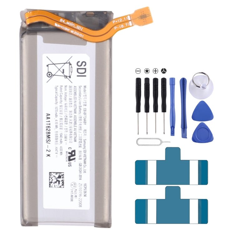 Battery Replacement, EB - BF700ABY EB - BF701ABY, BF917ABY BF916ABY, EB - BF907ABA, EB - BF901ABA, EB - BF900ABU, EB - BF901ABU, EB - BF723ABU, EB - BF724ABU, EB - BF711ABY, EB - BF712ABY, EB - BF707ABY, EB - BF708ABY, EB - BT365BBE, EB - BT575BBE - ORIWHIZ