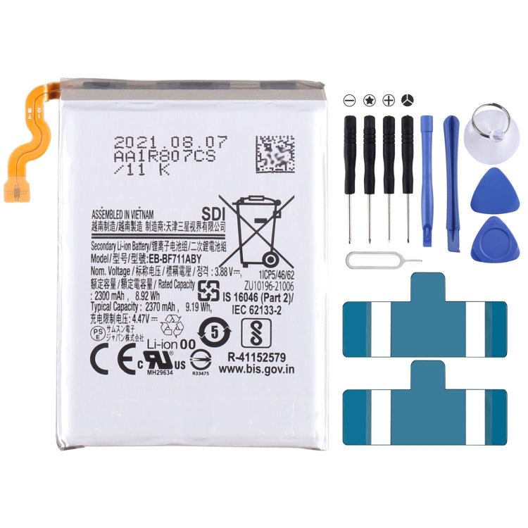 Battery Replacement, EB - BF700ABY EB - BF701ABY, BF917ABY BF916ABY, EB - BF907ABA, EB - BF901ABA, EB - BF900ABU, EB - BF901ABU, EB - BF723ABU, EB - BF724ABU, EB - BF711ABY, EB - BF712ABY, EB - BF707ABY, EB - BF708ABY, EB - BT365BBE, EB - BT575BBE - ORIWHIZ