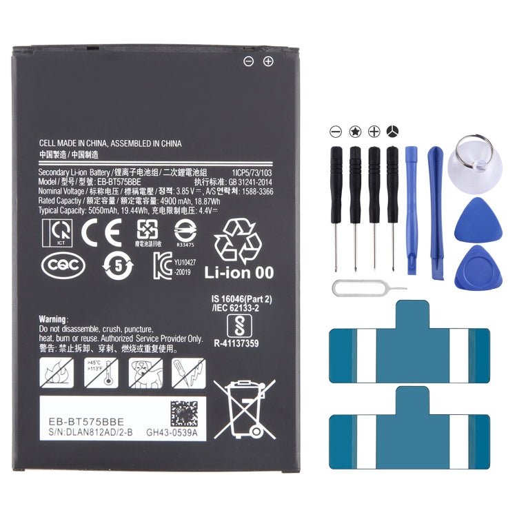 Battery Replacement, EB - BF700ABY EB - BF701ABY, BF917ABY BF916ABY, EB - BF907ABA, EB - BF901ABA, EB - BF900ABU, EB - BF901ABU, EB - BF723ABU, EB - BF724ABU, EB - BF711ABY, EB - BF712ABY, EB - BF707ABY, EB - BF708ABY, EB - BT365BBE, EB - BT575BBE - ORIWHIZ